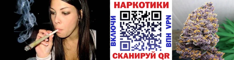 Гашиш Горбатов
