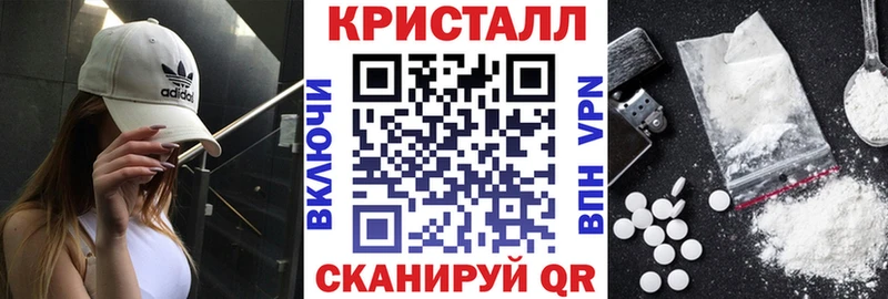 как найти закладки  Горбатов  Amphetamine VHQ 