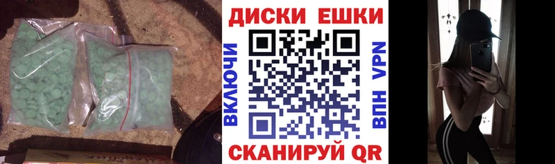 kraken онион  Горбатов  ЭКСТАЗИ MDMA  как найти наркотики 