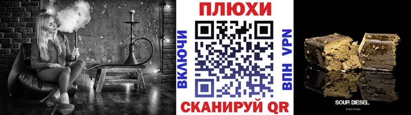 цена Горбатов ГАШ ice o lator