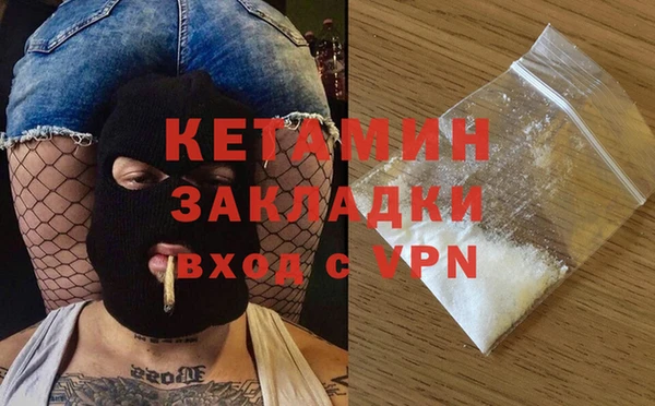 мдпв Верхний Тагил