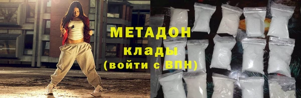 мдпв Верхний Тагил