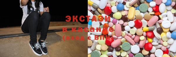 COCAINE Верея