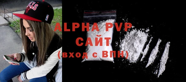мдпв Верхний Тагил