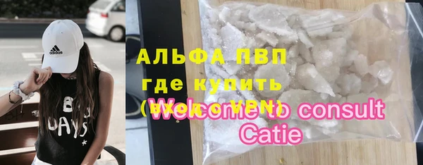 дурь Покачи