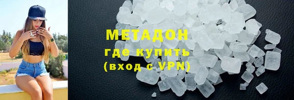 амф Покровск