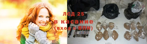 COCAINE Верея