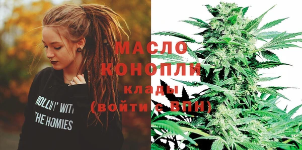 COCAINE Верея