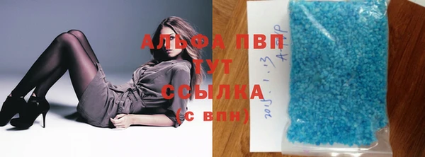 мдпв Верхний Тагил