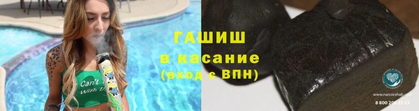 COCAINE Верея