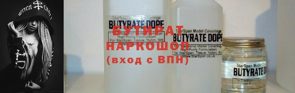 мдпв Верхний Тагил