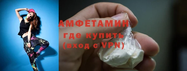мдпв Верхний Тагил