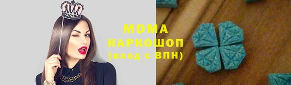 COCAINE Верея