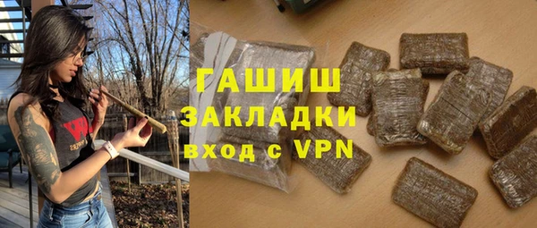 мдпв Верхний Тагил