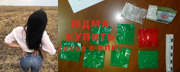 COCAINE Верея