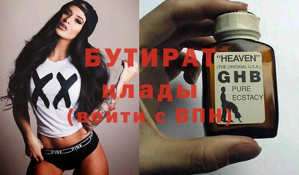 мдпв Верхний Тагил