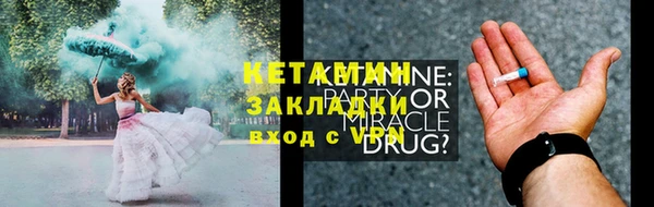 мдпв Верхний Тагил