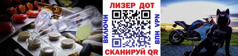 ЛСД экстази ecstasy  купить  сайты  MEGA   Горбатов 