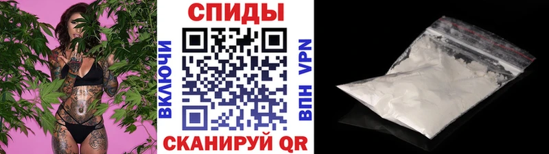 продажа наркотиков Горбатов Метамфетамин винт
