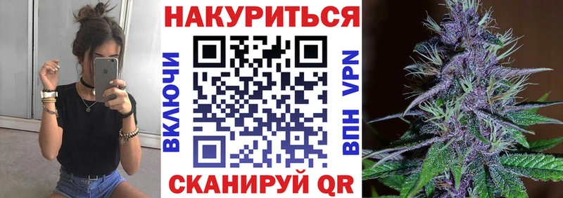 OMG рабочий сайт  Горбатов  Марихуана Amnesia 